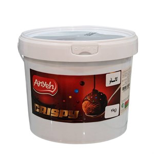 شکلات کریپسی کاکائویی آنیه(سطلی)