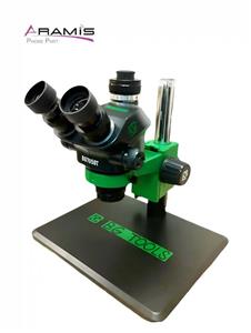 لوپ سه چشم BGTools مدل ZS7050 (قابلیت نصب دوربین)
