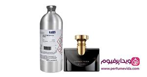 دکانت عطر گل محمدی - برند لوزی