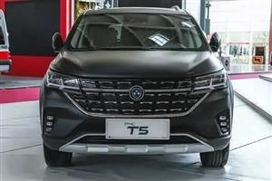 خودرو فردا T5-1405