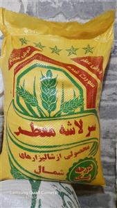 برنج لاشه هاشمی گیلان حدودا ۱۰ کیلویی | بی نظیر با ارسال رایگان ( دو کیسه به بالا)