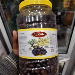 زیتون سیاه چروک روغنی Alkan  و Yesil  وزن خالص 2000 گرم محصول ارگانیک ترکیه(شکلاتیک ترکیه)