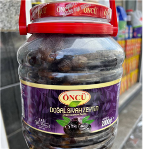 زیتون سیاه چروک 2 کیلو اونجو – oncu