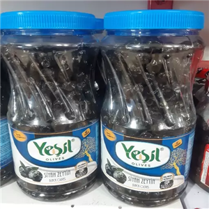 زیتون سیاه چروک یشیل -  Yesil ترکیه 800 گرمی