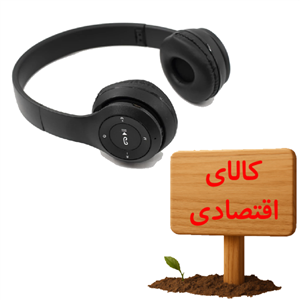 هدفون بلوتوثی GODFREY مدل P47