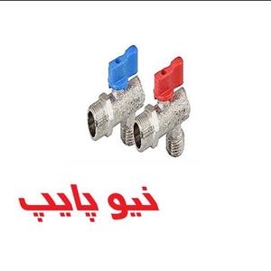 شیر پیسوار فیلتردار(دسته آبی و قرمز) 