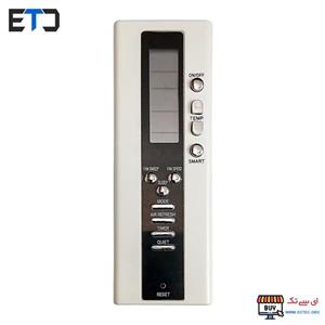 ریموت کنترل YKR-J/004E کولر گازی SHKAR GENERAL
