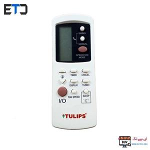 ریموت کنترل تولیپس مدل  488H مناسب برای کولر گازی TOLIPS