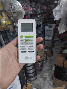 کنترل کولر گازی الجی درجه یک