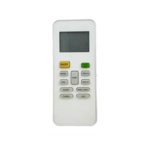 ریموت کنترل مدل R2001 مناسب برای کولر گازی جنرال