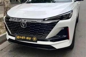 خودرو چانگان CS55 پلاس مونتاژ (سایپا 441P)-1404