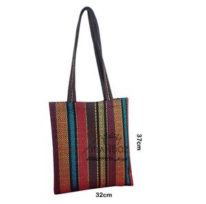 کیف زنانه مدل خورجینی