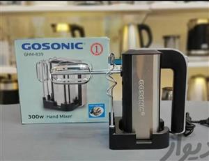 همزن دستی گوسونیک پایه دار