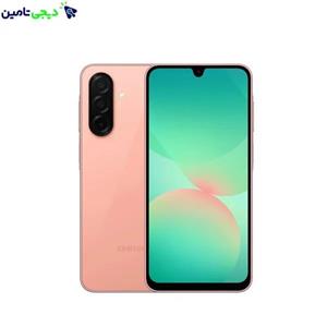 موبایل سامسونگ مدل Galaxy A26 ظرفیت 128 گیگابایت و رم 6 گیگابایت