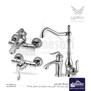 ست شیرآلات شاهین مدل مریم