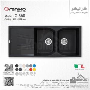 سینک گرانیتی گرانیکو مدل G860