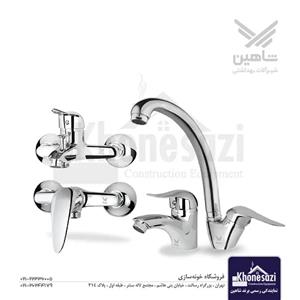 ست شیرآلات شاهین مدل درنا