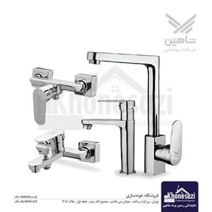 ست شیرآلات شاهین مدل هانا