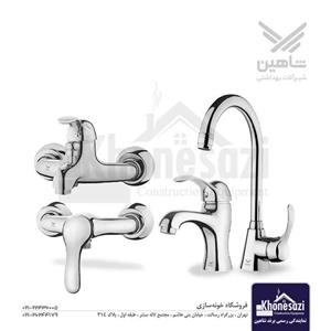 ست شیرآلات شاهین مدل مهران