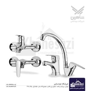 ست شیرآلات شاهین مدل ساوا