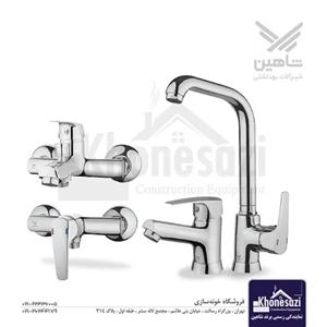 ست شیرآلات شاهین مدل کارن