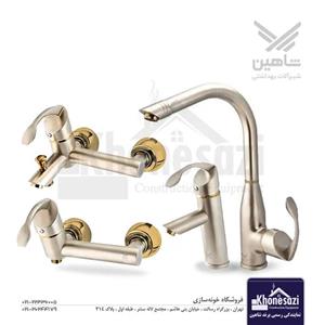 ست شیرآلات شاهین مدل تاهو