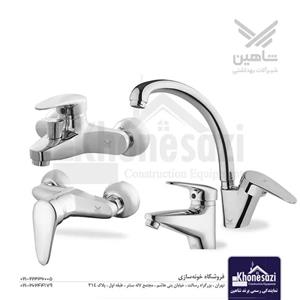 ست شیرآلات شاهین مدل واریان
