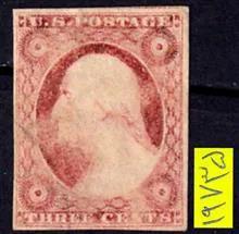تمبر کلاسیک اولیه امریکا 1894 united states