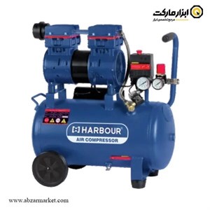 کمپرسور هوا سایلنت ۲۴ لیتری هاربر مدل H24LS