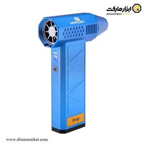 جت فن شارژی هاردکس 7.4 ولت مدل TF01 