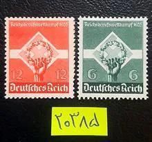 سری کامل تمبر کلاسیک رایش نازی 1935،شارنیه