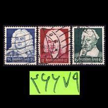 رایش،سری کامل تمبر کلاسیک ارزشمند reich 1935