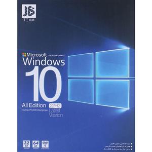 Windows 10 All Edition 22H2 latest Vesrion 1DVD9 JB.TEAM