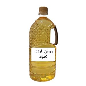 روغن ارده کنجد مایع - 1000 گرم