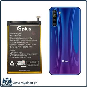 باتری جی پلاس ایکس 10 پلاس اورجینال | Gplus X10 Plus