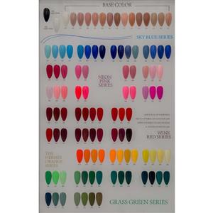 لاک ژل کیتی | Kitty Gel Polish |حجم 10میل