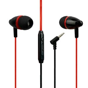 هندزفری سیم دار نیتو NITU NT-H23