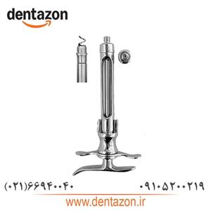 سرنگ دسته تخت با آسپیره کاریزما CHARISMA کد CH-200095s