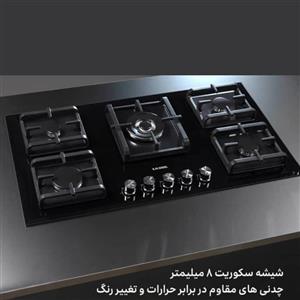 ⁨ ⁨ اجاق‌ گاز رومیزی ایلیا استیل مدل G542