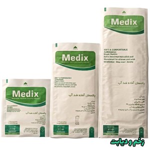 پانسمان ضد آب مدیکس
