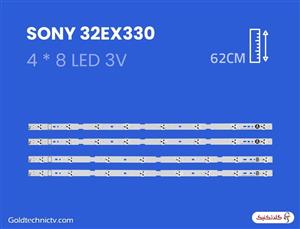 بکلایت تلویزیون سونی 32EX330