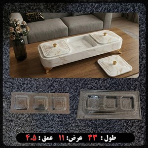 ظرف یکبارمصرف 3خانه دربدار