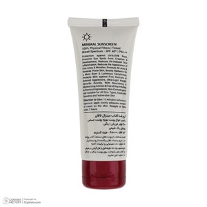 کرم ضد آفتاب رنگی لافارر SPF 40 مدل مینرال حاوی محافظ UVA و UVB و PA ‌مناسب انواع پوست حجم 40 میلی‌لیتر
