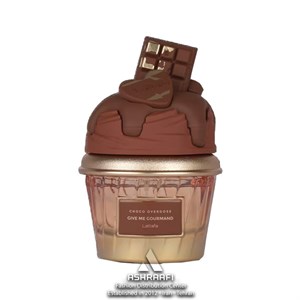 ادکلن چوکو اوردوز گیو می گورماند لطافه Lattafa Give Me Gourmand Choco Overdose