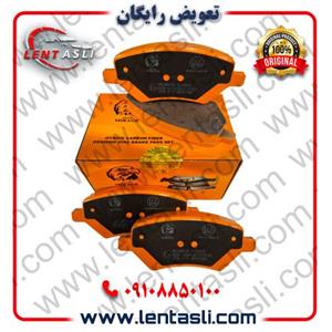 لنت ترمز جلو چری آریزو 5 اسپورت FL برند میراژ (Mirage) اصلی سری فیبر کربن (گرافیت) سفارش اروپا UK