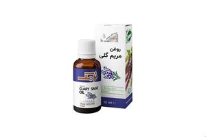 روغن مریم گلی نرمک 30 میلی لیتری