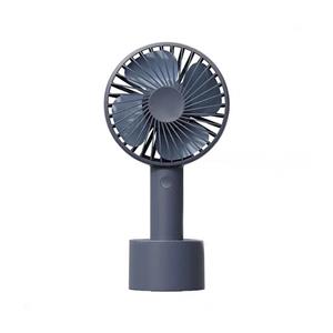 پنکه دستی شیائومی Xiaomi Aisolove N9P