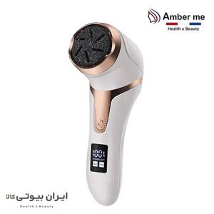 سنگ پا برقی  برند آمبر می مدل LR-510