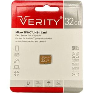 رم گوشی Verity 32GB