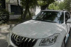 خودرو هایما S7-1400